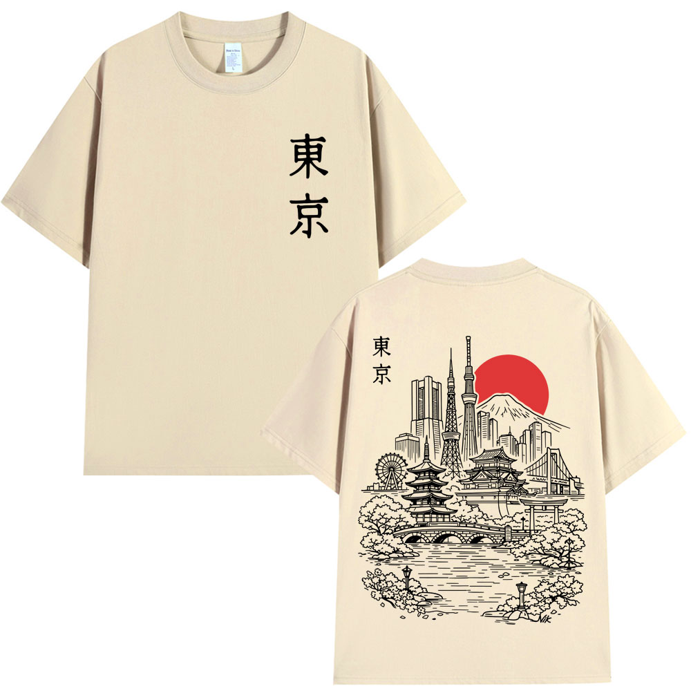 Japanese Tokyo Style Sakura Tr - Vintage Fashion In Tokyo 评论和价格