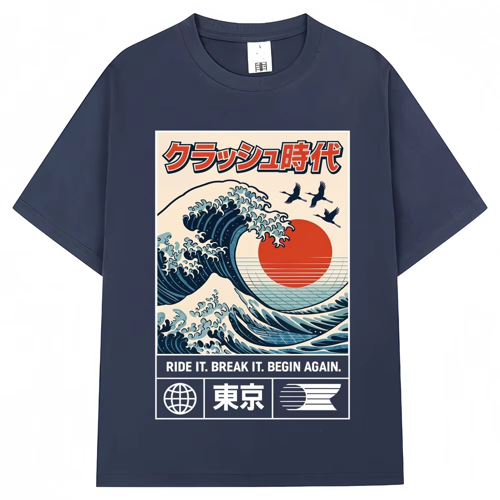 Japanese Style Hokkaido Wave T - Vintage Fashion In Tokyo 评论和价格