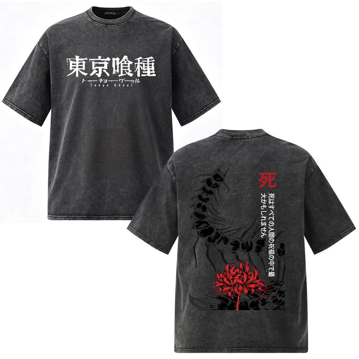 Anime Tokyo Ghoul Ken Kaneki T - Vintage Fashion In Tokyo 评论和价格