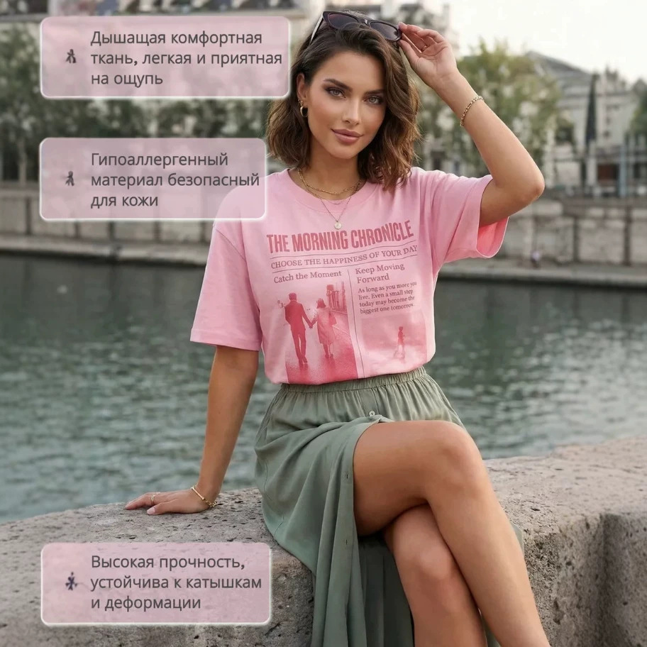Vintage Newspaper Aesthetic Bl - Vintage Fashion Newspaper 评论和价格