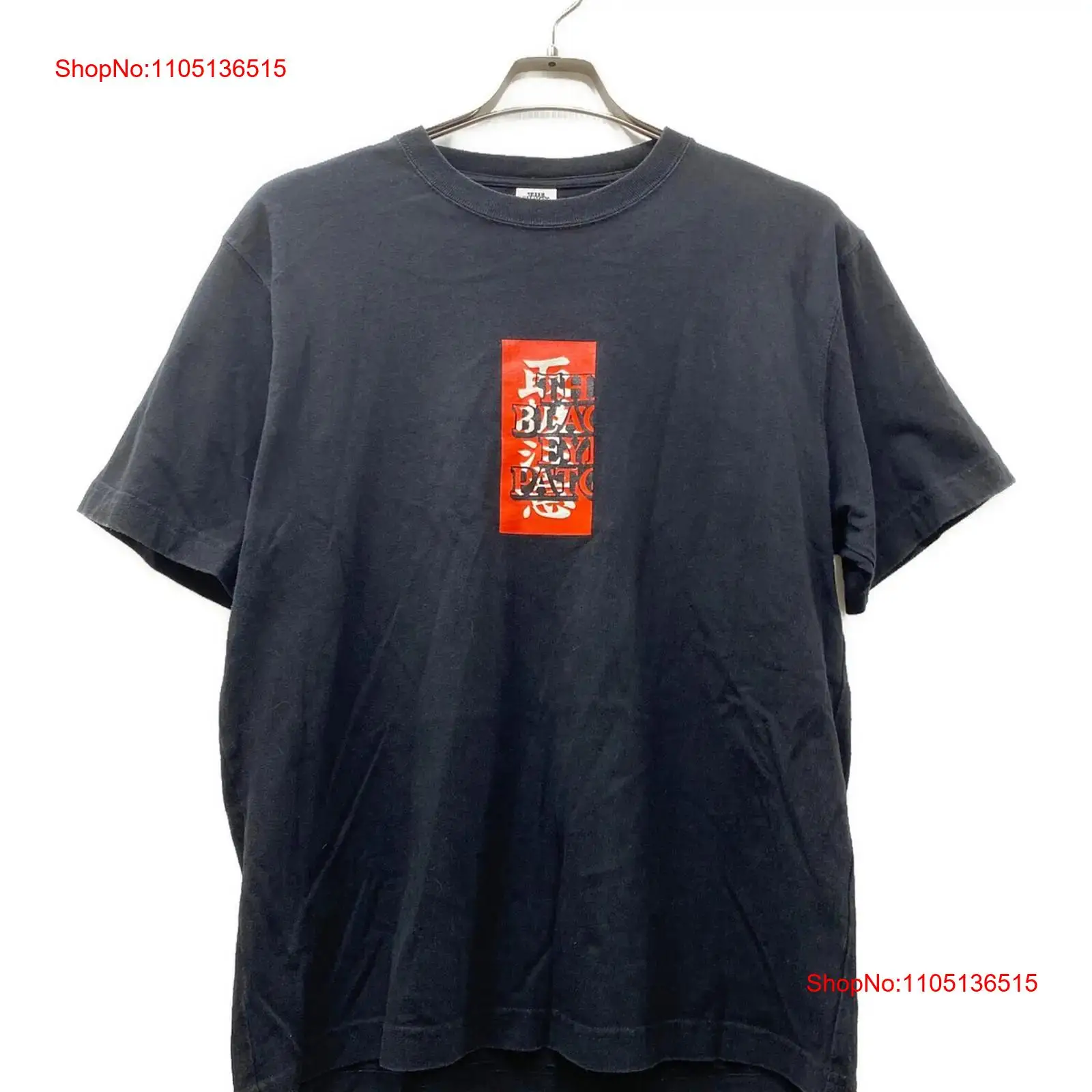 BlackEyePatch Handle with care - Vintage Fashion Logo 评论和价格