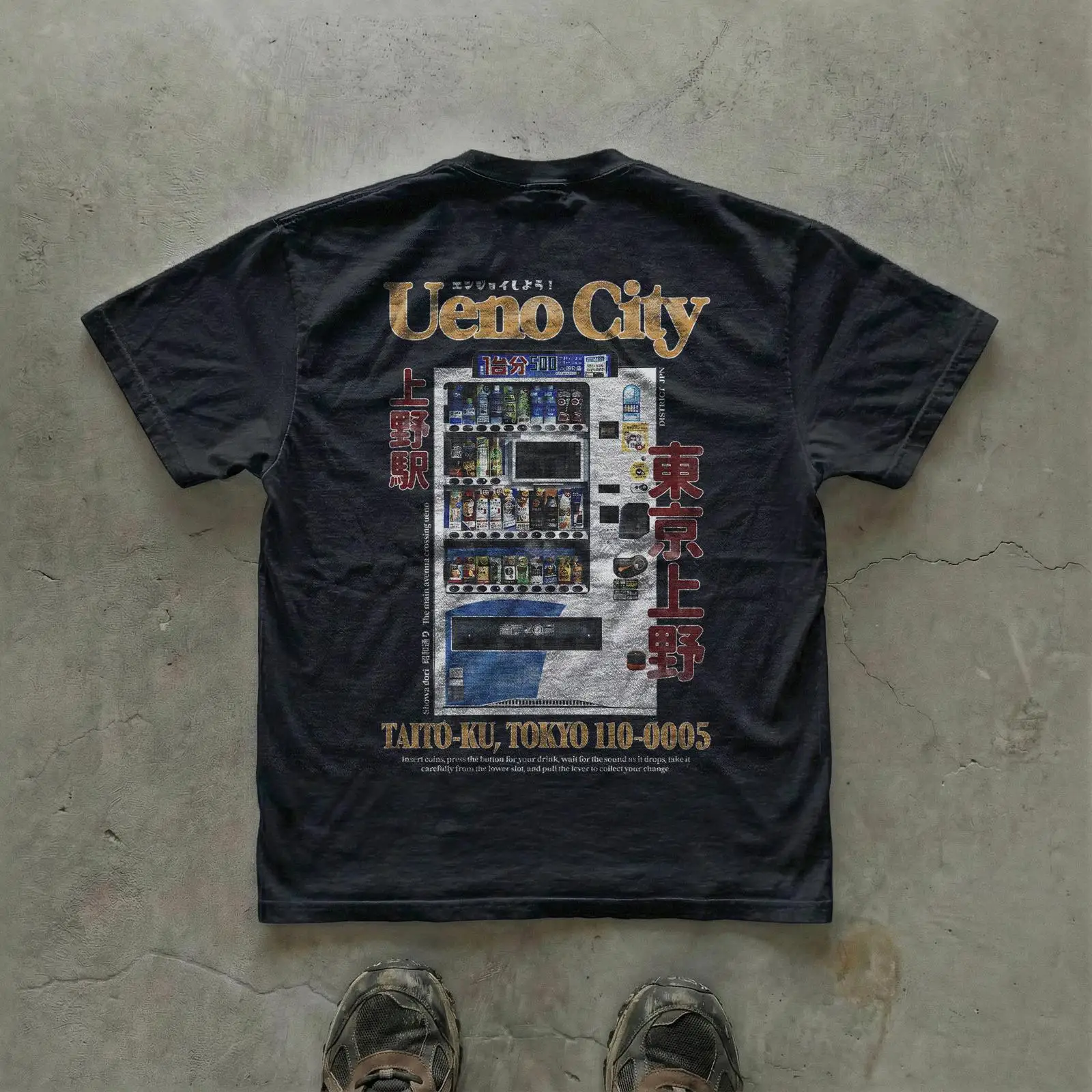 Ueno City Regular Fit T Shirt  - Vintage Fashion In Tokyo 评论和价格