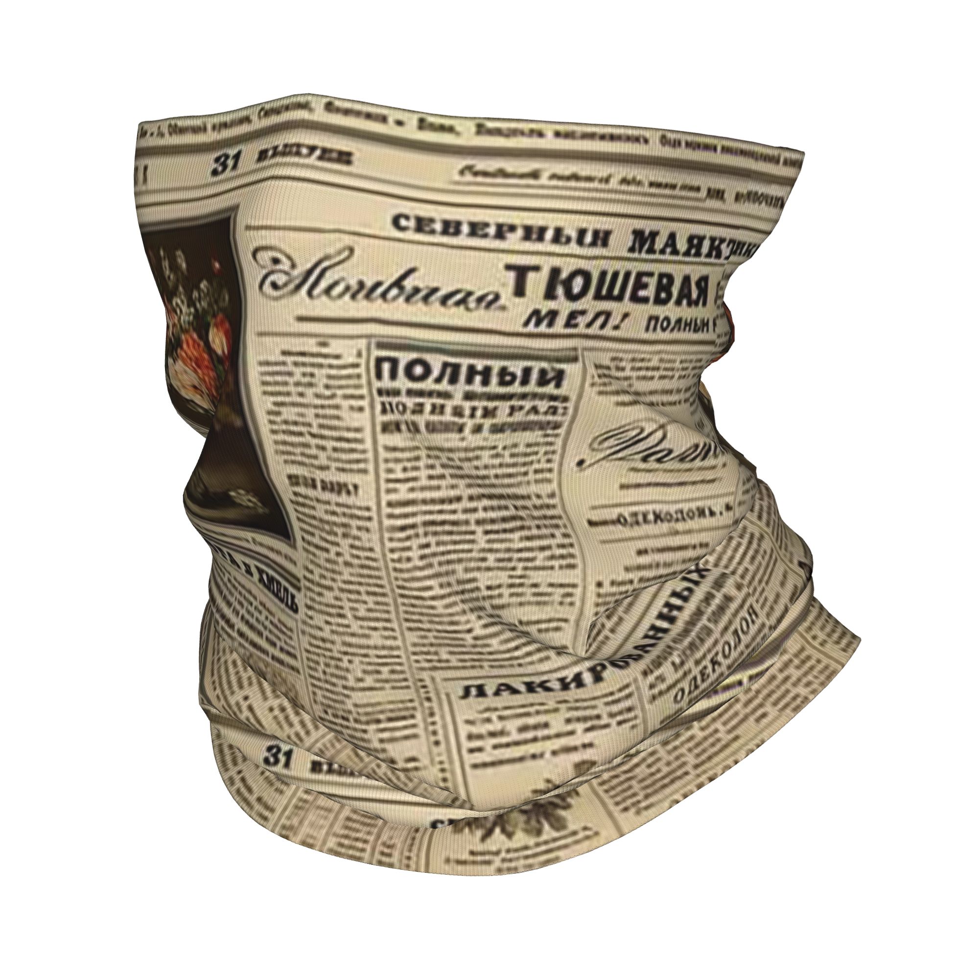 Vintage Newspaper Print Bandan - Vintage Fashion Newspaper 评论和价格