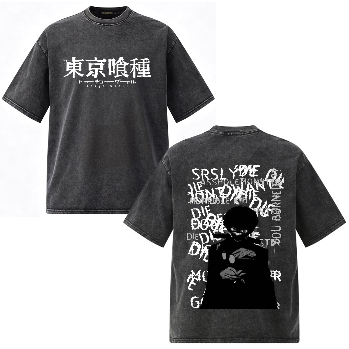 Vintage Washed Anime Tokyo Gho - Vintage Fashion In Tokyo 评论和价格