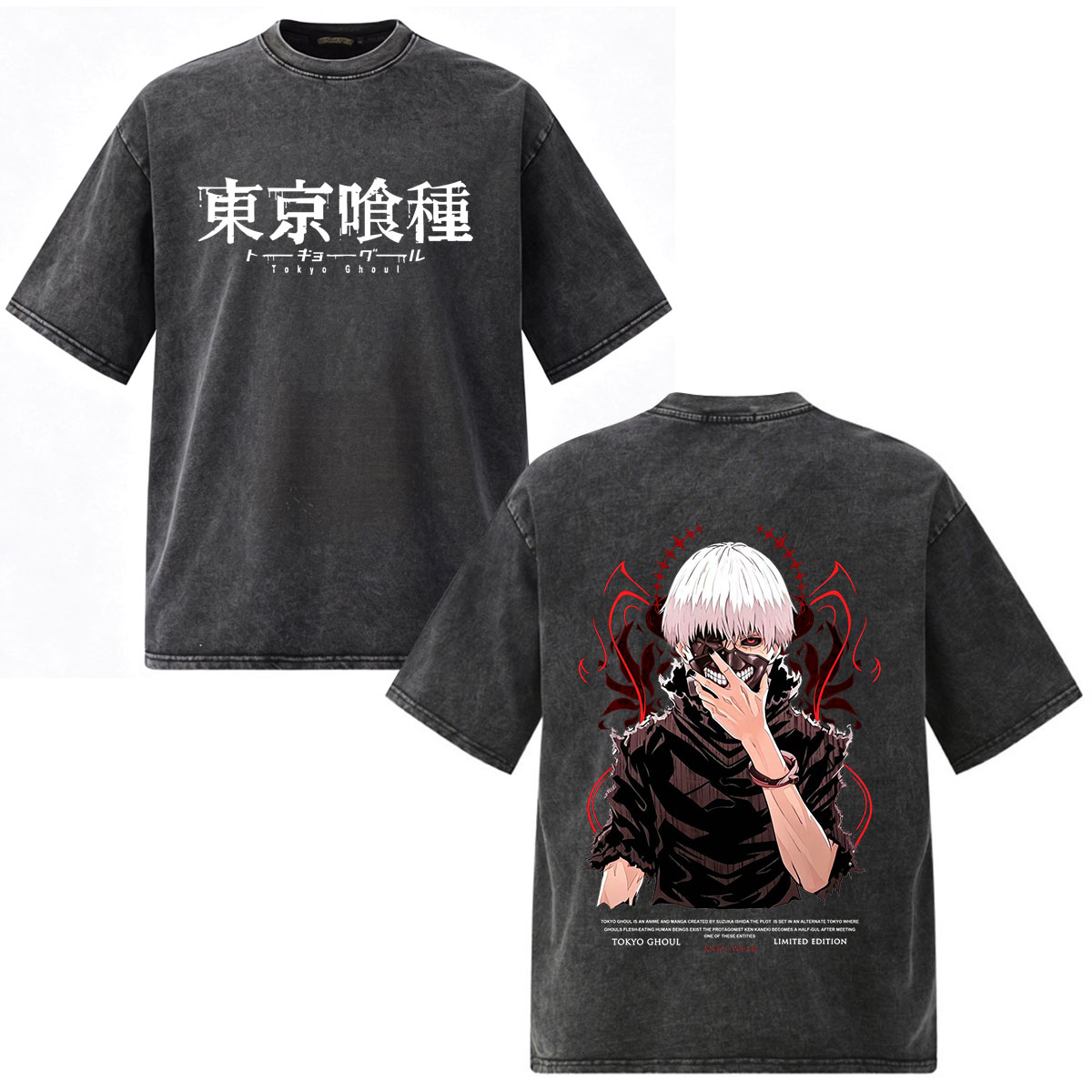 Vintage Washed Anime Tokyo Gho - Vintage Fashion In Tokyo 评论和价格