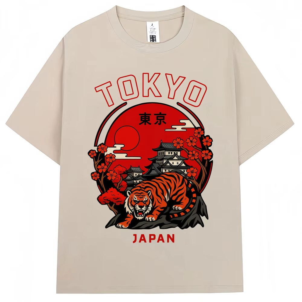 Japanese Style Tokyo Tiger Sak - Vintage Fashion In Tokyo 评论和价格