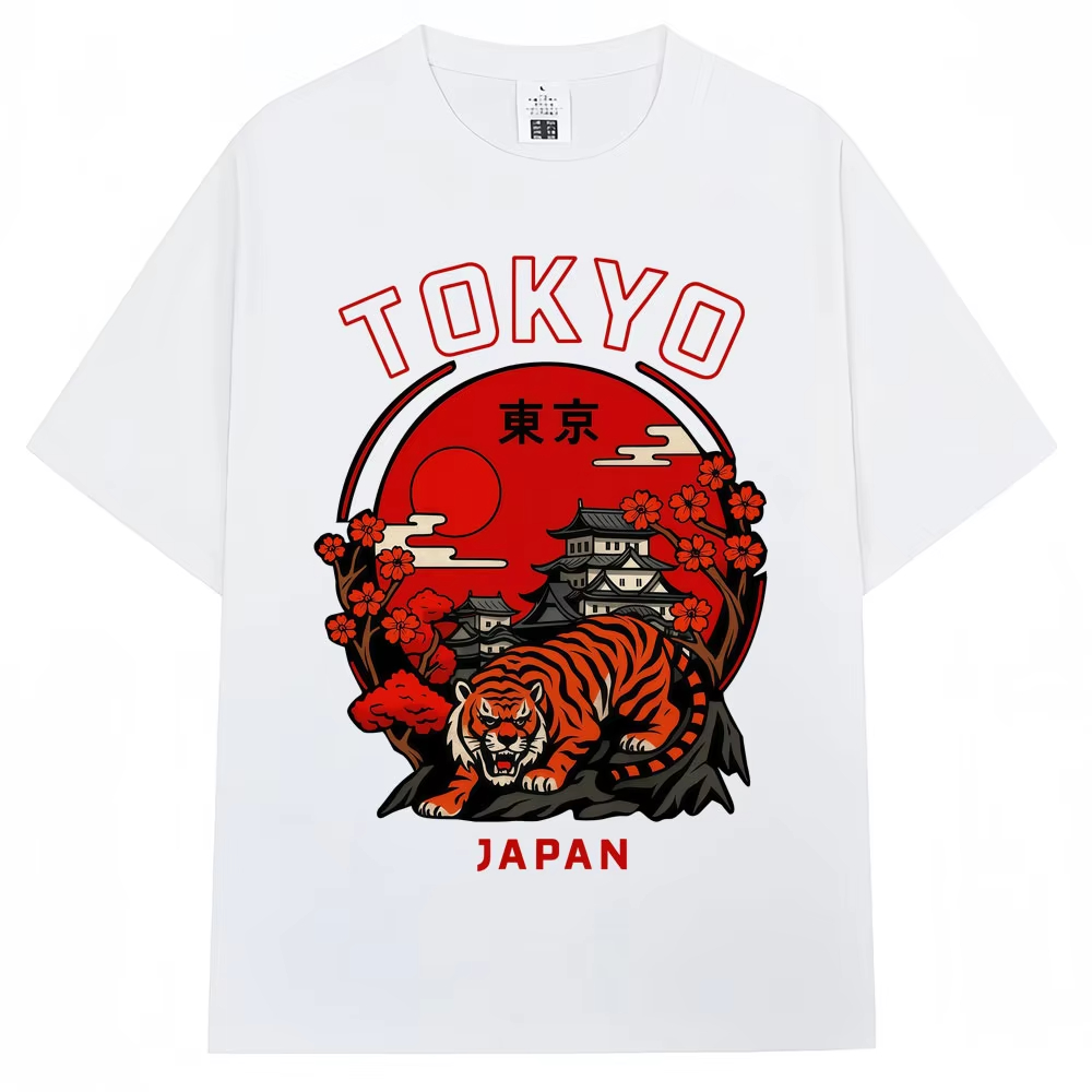 Japanese Style Tokyo Tiger Sak - Vintage Fashion In Tokyo 评论和价格